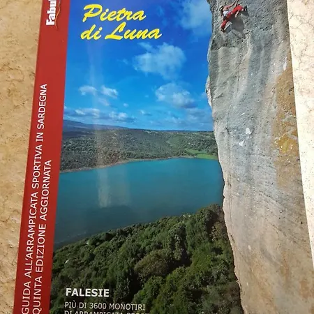 Sardegna Vacanze Sa Mura 招待所 *